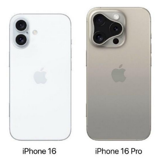 云岩苹果16维修网点分享iPhone16系列提升明显吗 