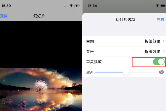 云岩苹果14维修店分享iPhone14相册视频如何循环播放