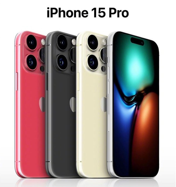 云岩苹果维修网点分享iPhone 15 Pro长什么样 