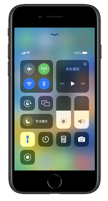 云岩苹果14维修分享苹果iPhone 14 Pro手电筒开启方法 