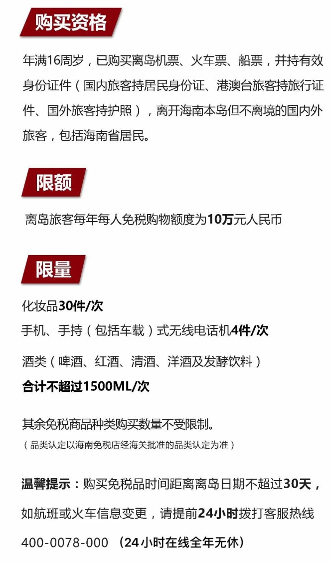 云岩苹果手机维修分享琼版 iPhone 12 售价 4784 元起，如何才能买到 