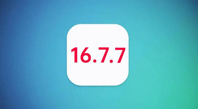 云岩苹果手机维修分享iOS 16.7.7正式版升级_iOS 16.7.7 正式版一键刷机教程 
